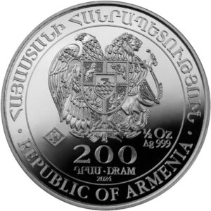 Noah's Ark 2024 - Armenia 1/2 oz silver coin