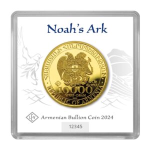 Noah's Ark 2024 - Armenia 1/4 oz gold coin